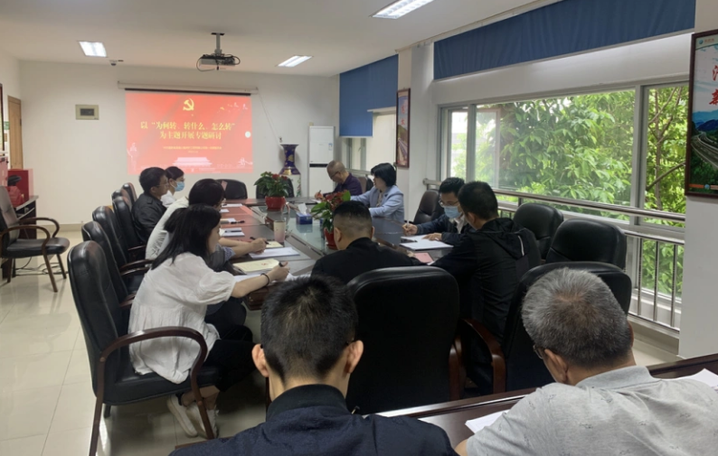 福建高速养护网 -  火必htx官网