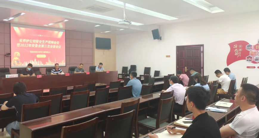 福建高速养护网 -  火必htx官网