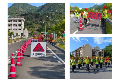 福建高速养护网 -  火必htx官网