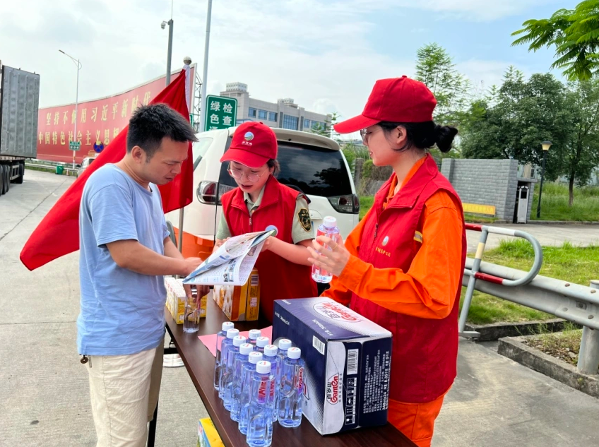 福建高速养护网 -  火必htx官网