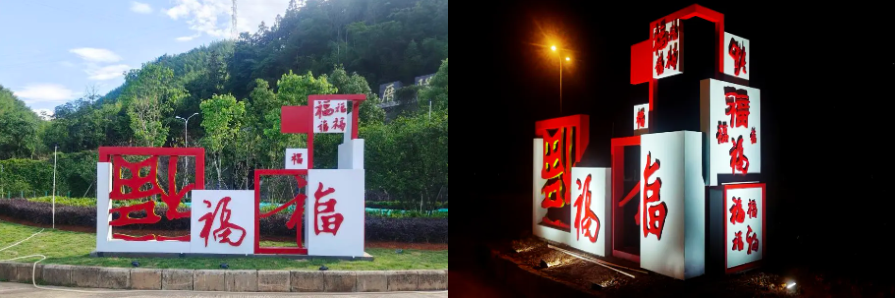 福建高速养护网 -  火必htx官网