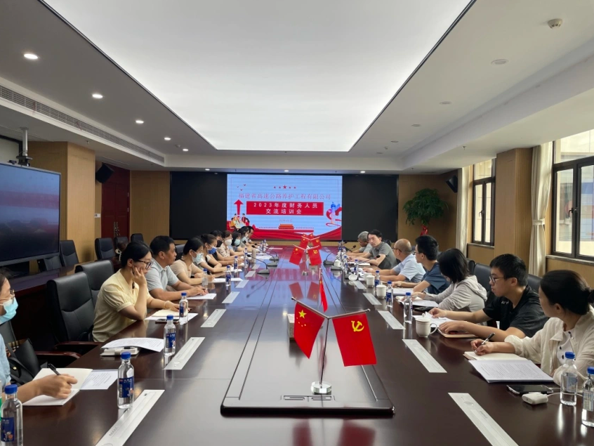 福建高速养护网 -  火必htx官网