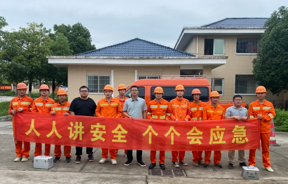 福建高速养护网 -  火必htx官网