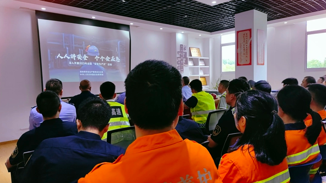 福建高速养护网 -  火必htx官网