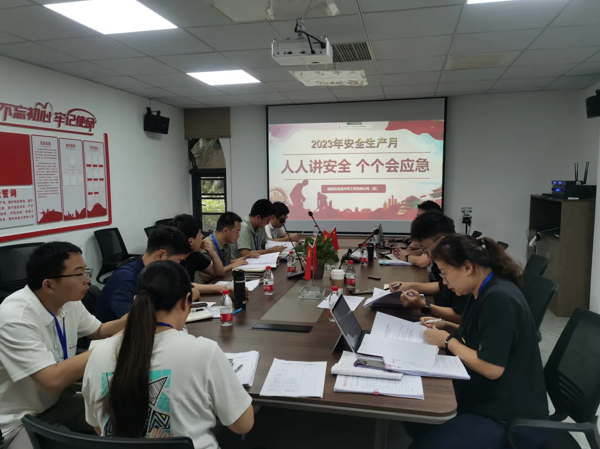 福建高速养护网 -  火必htx官网