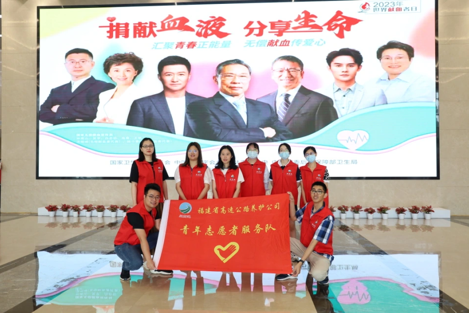 福建高速养护网 -  火必htx官网